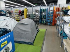 -迪卡侬(南二环店)