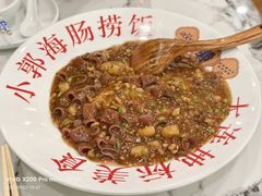 -小郭私房菜·海肠捞饭(学士街店)
