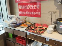 -鸿毛饺子(紫竹桥店)
