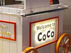 -CoCo都可(湖滨银泰店B区店)