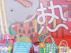 -天河领展广场