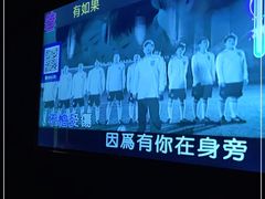 -秘宅KTV(马甸桥店)