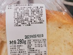 -山崎面包(静安久光店)