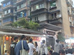 -抚琴第一烤(抚琴地铁站A口店)