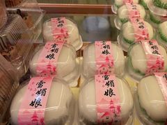 -包满意面包糕点(东坝店)