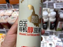 -七鲜超市(万向城店)