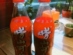 -鲁前海沿儿