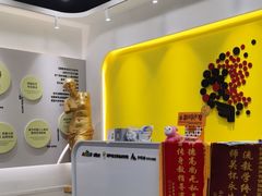 -佳翼教育(铁西大都汇校区)
