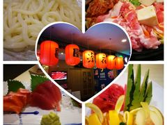 -有喜屋·深夜食堂(北京西路店)