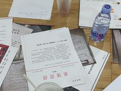 -剧狐剧本杀·月球探案馆(人民广场1号店)