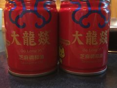 芝麻调和油-大龙辣火锅·龙虾·烧烤(湖滨新天地店)
