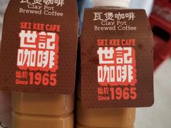 -世记咖啡(氹仔外卖店)