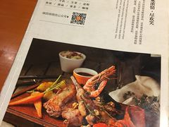-绿茵阁牛扒餐厅(客村店)