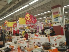 -华润万家(华夏店)