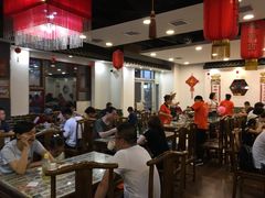 大堂-锦彦岐山面(大唐不夜城店)