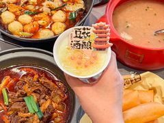 -肖记公安牛肉鱼杂馆·省级非物质文化遗产(江汉路直营店)