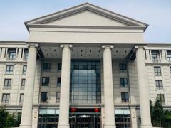 -中家鑫园温泉酒店鑫悦汤泉