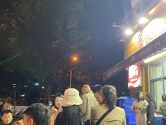 -九米羊肉炉(东渡店)
