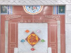 -平安里(地铁站)