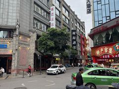-龙抄手(春熙路总店)