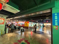 -华威约饭街