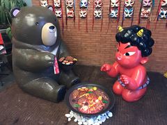 -神户赤童日式烤肉伙伴(东直门店)