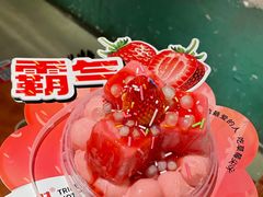 -周小明火锅(黑金冠社区店)