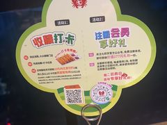 -七欣天香辣蟹火锅(上海银亿滨江店)