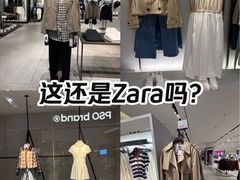 -ZARA(凯德乐峰广场店)