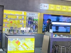 -爱回收(宝山万达店)