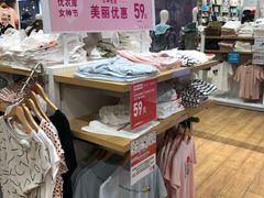 -优衣库(东莞汇一城店)