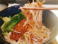 排骨拌面-馔豚·台北菜专门店(深圳湾万象城店)
