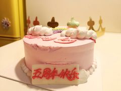 彩虹蛋糕-BON CAKE(华贸购物中心店)