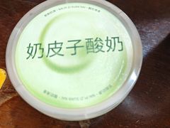 -同得兴 Since·1995 传统苏式面馆(嘉馀坊店)