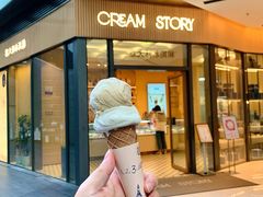-CREAM STORY意大利手工冰淇淋&甜品(万象前海店)