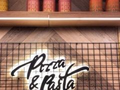 -必胜客(大悦城店)
