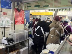 -芳婆糕团店(王府大街店)