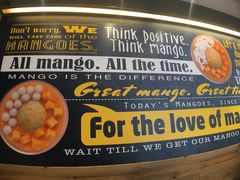 -许留山(上海街店)