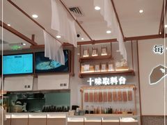 -小满手工粉(北京来福士店)