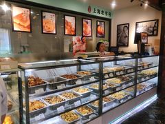 -哈氏·上海哈尔滨食品厂(五角场万达广场店)