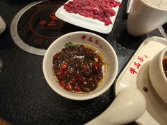-牛品荟牛肉火锅(新城广场店)