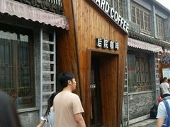 -Bco豆库(星耀天地店)