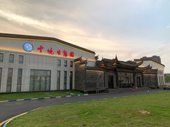 -云境生态园(红谷滩店)