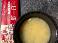 -一日一膳(韩乐坊店)