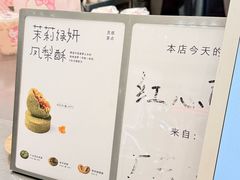 -喜茶(天津滨海万达广场店)