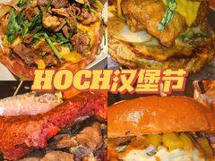 -龙湖杭州滨江天街