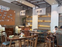 -苏小柳点心·手作小笼包(康桥分院)