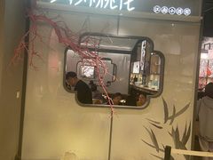 -竹外桃花·江南小酒馆(SKP·S店)
