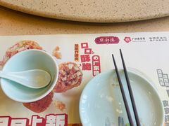-点都德(华强北店)