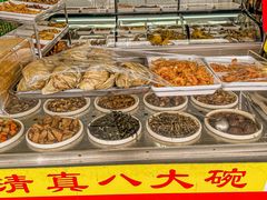 -白魁老号饭庄(交道口店)